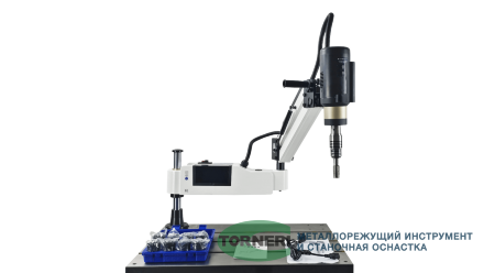 Резьбонарезной манипулятор M6-M30 TX-M30SE TORNERI