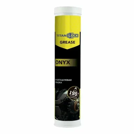 Смазка TITAN LOCK ONYX (LGEP 2) TLGREASE-OX04