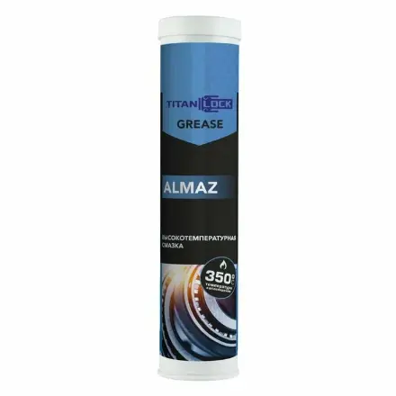 Смазка TITAN LOCK ALMAZ (LGHP 2) TLGREASE-AZ04