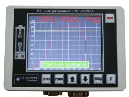 Машина испытательная Стройприбор РМГ-500МГ4