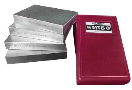 Меры твердости МТБ-1 по Бринеллю, комплект из 3 шт. (100HB, 200HB и 400HB) с поверкой
