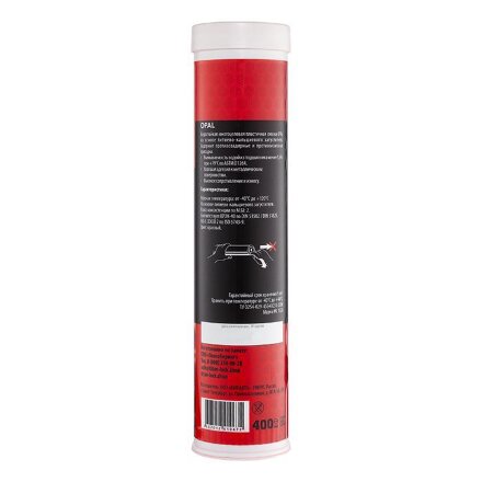 Смазка TITAN LOCK OPAL (LGMT 2) TLGREASE-OL04