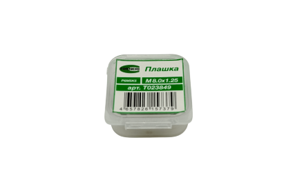 Плашка М8x1,25 Р6М5К5 TORNERI