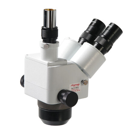 Оптическая головка Микромед МС-2-ZOOM вар. 2