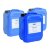Терможидкость Huber DW-Therm M90.200.02, 10 л, температурный диапазон -90..200 °C , вязкость 2 мм / сек 6479