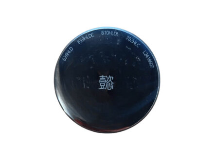 Мера твердости по LEEB (Либу) 620-650 HLD