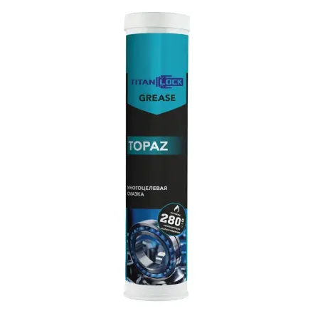 Смазка TITAN LOCK TOPAZ (LGWA 2) TLGREASE-TZ04