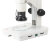 Микроскоп Микромед MC-А-0880-tilt