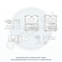 BT50-NBH2084 Чистовая расточная система (набор)