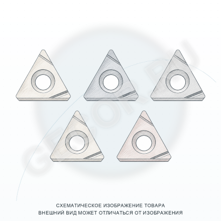 TPGH090202L-P IA83M пластина для точения