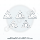 TPGH110302L-P IA83M пластина для точения TPGH110302L-P IA83M пластина для точения