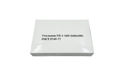 Угольник плоский УП 160x100 мм, класс точности 1 TORNERI