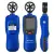 Термоанемометр МЕГЕОН 11012 с Bluetooth