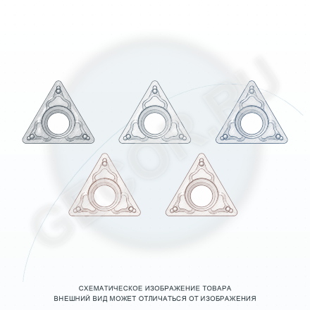 TPMT110304-MM IP2520 пластина для точения