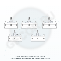 Держатель CD32X150 Multifix под прямоугольные державки