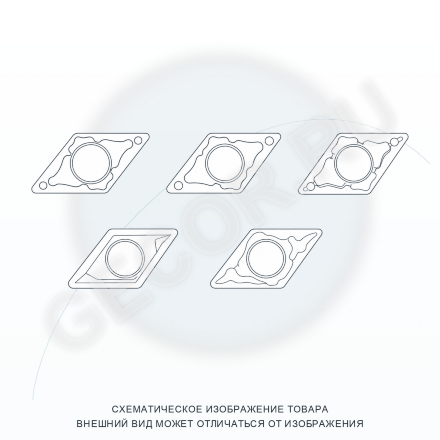 DCMT070204-MM YG213 пластина для точения