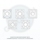 Пластина для точения SNMG150608-QR IP4325 Intool Пластина для точения SNMG150608-QR IP4325 Intool
