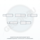 Прошивка ротационная под шестигранник KC-CT08-610 HSS