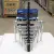 Комплект съемников SKF TMMR 8F/SET