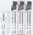 Комплект съемников SKF TMMR 8F/SET