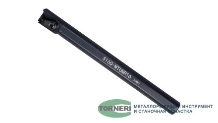 Державка S16Q-MTUNR16 для внутреннего точения TORNERI
