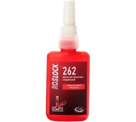 Фиксатор резьбовых соединений Roslock 262 10 гр. R262010