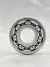 Подшипник NACHI 6305 CM