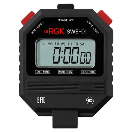 Секундомер RGK SWE-01