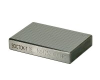 МТР-Ч 45±5 HRC с калибровкой мера твёрдости Роквелла ВОСТОК-7 (поверке не подлежит)