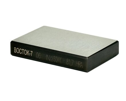 МТР-Ч 83±3 HRA с калибровкой мера твёрдости Роквелла ВОСТОК-7 (поверке не подлежит)