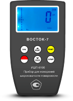 Профилометр ИШП-6100 с поверкой