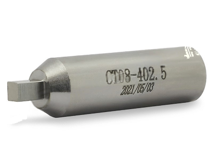 Прошивка ротационная под квадрат KC-CT08-402.5 HSS