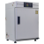 Инкубатор RHON-3340W (UT-3340W), 40 л, с водяной рубашкой