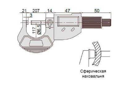 Микрометр цифровой МКЦ 175-200 мм, 0.001 мм 3109-200A