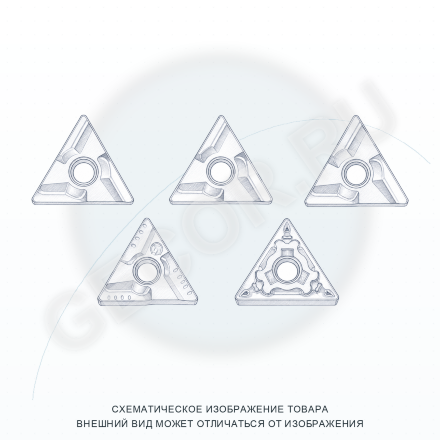 TNMG160404R-VF CP100 пластина для точения