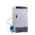 Камера тепла и влажности RHON-6070 (UT-6070), 70 л