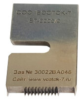 Адгезиметр-нож ВОСТОК-7 В7-2206/2
