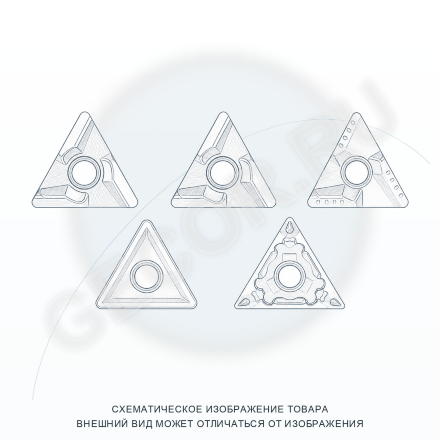TNMG160408R-VF CP330 пластина для точения