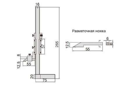Штангенрейсмас нониусный ШР INSIZE 1253-150