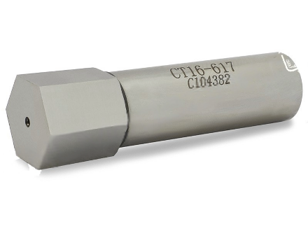 Прошивка под шестигранник KC-CT16-617 HSS