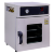 Шкаф сушильный вакуумный RHON-4660V (UT-4660V), 52 л RHON
