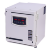 Инкубатор СО2 RHON-8050 (UT-8050), 50л