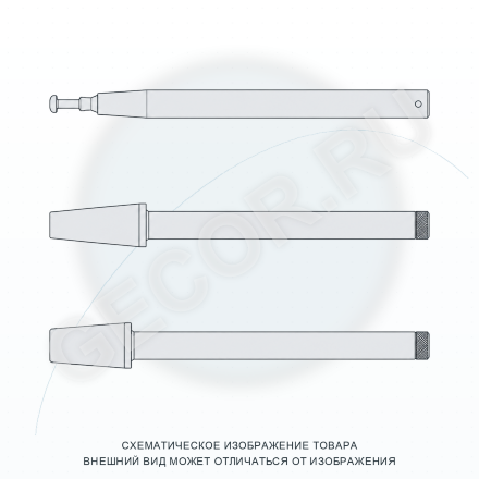 SK30-D32-250L контрольная оправка CNCM