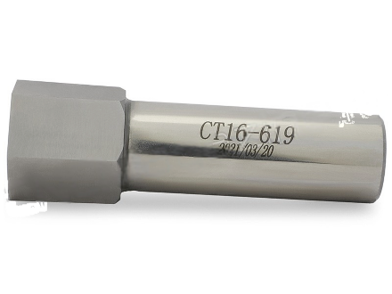 Прошивка под шестигранник KC-CT16-619 HSS
