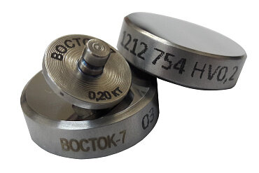 Наконечник ВОСТОК-7 алмазный тип НПМ для ПМТ-3 и ПМТ-5