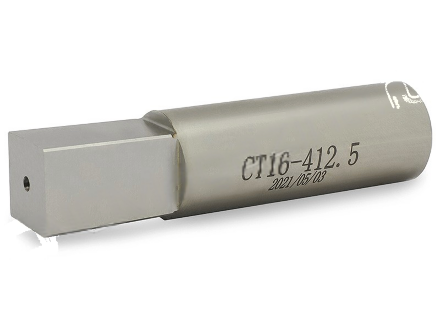 Прошивка под квадрат KC-CT16-412.5 HSS