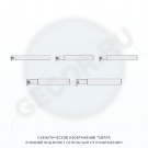 SIGER1616C L160 резец канавочный