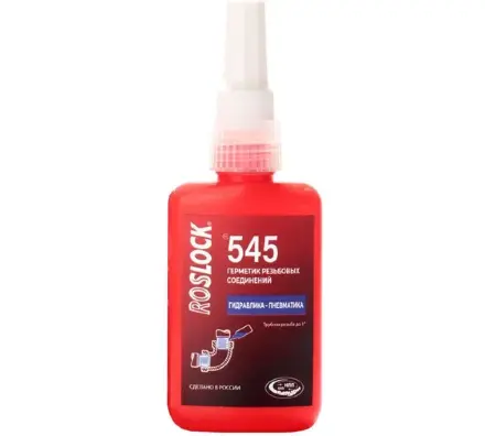 Резьбовой герметик Roslock 545 (10 гр)