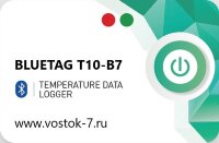 Логгер одноразовый BlueTag T10-В7 с Bluetooth, с поверкой Восток-7