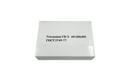 Угольник плоский УП 60x40 мм, класс точности 2 TORNERI